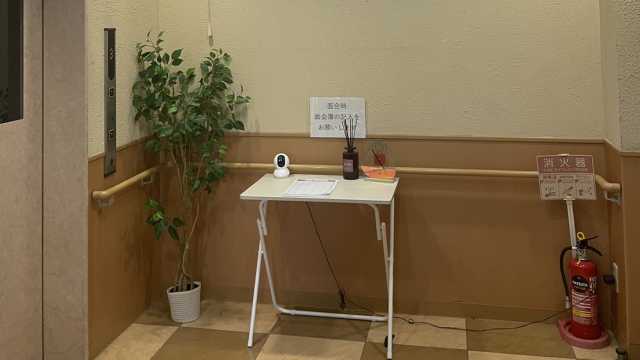 ふれあいの中で、こころ和らぐ日々を。｜グループホーム 緑橋なごみ