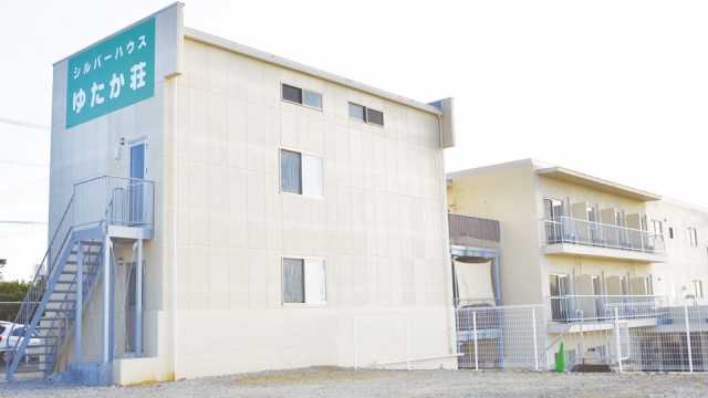 “ゆうとぴあ”の想い｜デイサービスゆうとぴあ