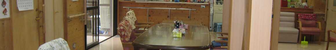 少人数でアットホーム♪｜上原医院通所リハビリテーション