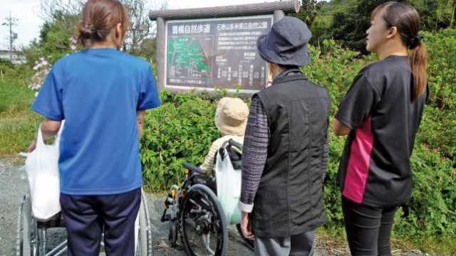 デイサービス アーチ向山の特徴｜【通所介護】デイサービスアーチ向山