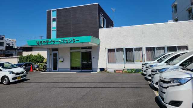 理学療法士による個別機能訓練を提供！｜はちやデイサービスセンター