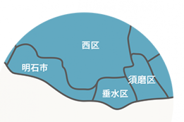 《対応エリア》｜クリオ訪問看護・リハビリステーション