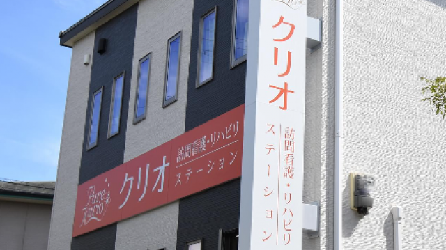 「らしさ」が詰まった家で、「らしく」をささえる。｜クリオケアプランニング