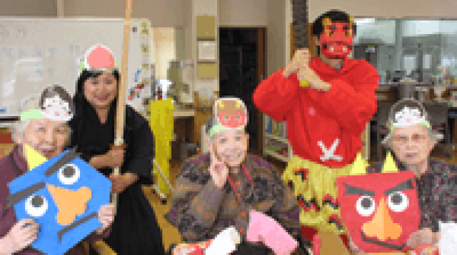 笑顔で暮らせる毎日を！自然の中の憩いの場｜微笑園デイサービスセンター