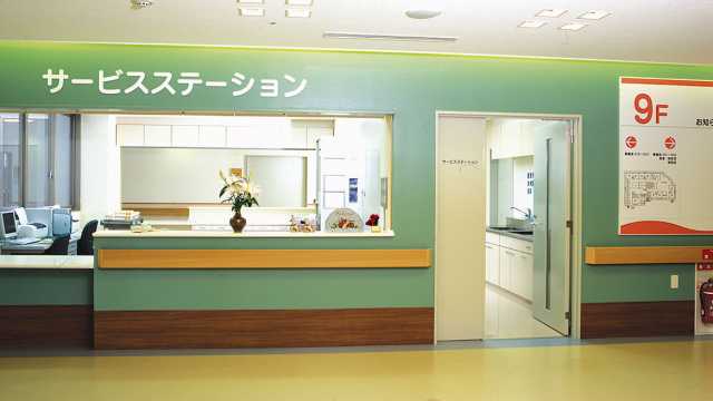 ~自立した生活・在宅復帰をめざして~|介護老人保健施設 えきさい大阪