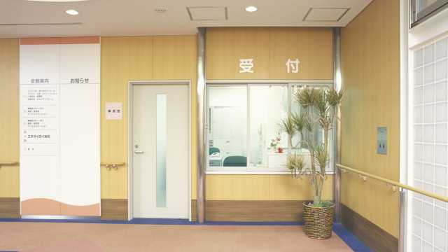 ~自立した生活・在宅復帰をめざして~|介護老人保健施設 えきさい大阪