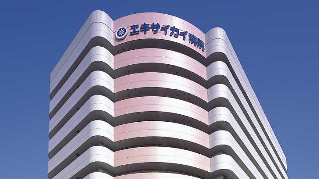 ~自立した生活・在宅復帰をめざして~|介護老人保健施設 えきさい大阪