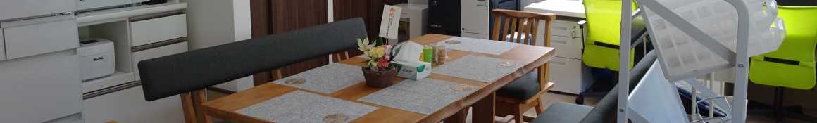 訪問介護のサービス内容について｜オアシス株式会社・訪問介護まごのて嵐山