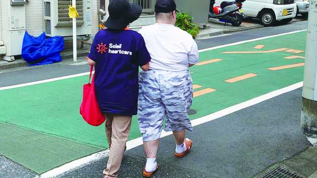 「なりたい自分へのお手伝い」|訪問看護ステーション ソレイユ ハートケア