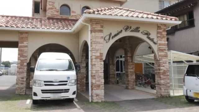 これからの人生をさらに充実したものに｜介護付き有料老人ホーム　シニアヴィラパトリ