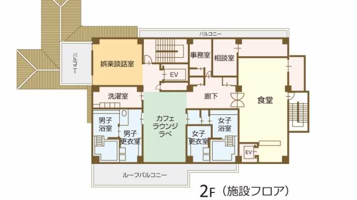 施設フロア/2F|介護付き有料老人ホーム シニアヴィラパトリ