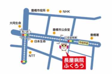 《アクセスについて》|【医療法人善恵会】 長屋病院/グループホームふくろう