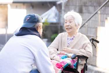 《あんぜんと、あんしんを、いつまでも。》|デイサービス 中野ビジョン