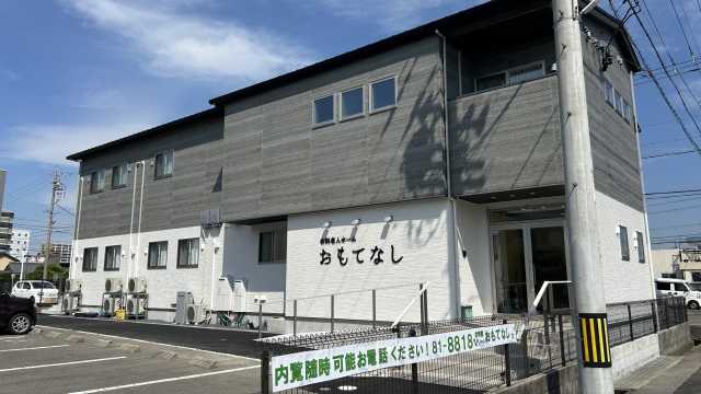 いつまでもその人らしくいられるような生活をサポートします|住宅型有料老人ホームおもてなし(ホームヘルプCorpusゆうゆう併設)