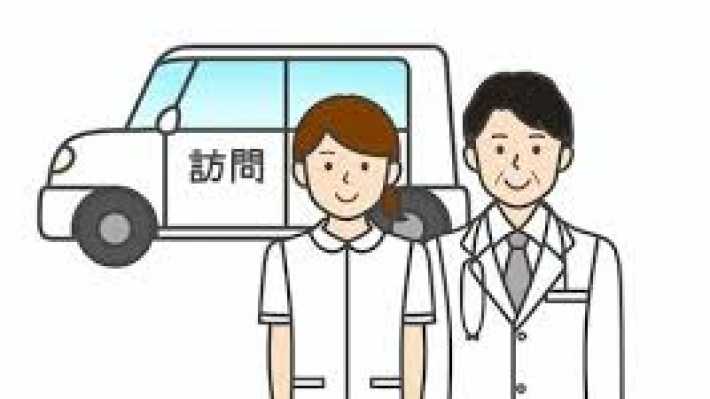 協力医療機関|住宅型有料老人ホームおもてなし(ホームヘルプCorpusゆうゆう併設)