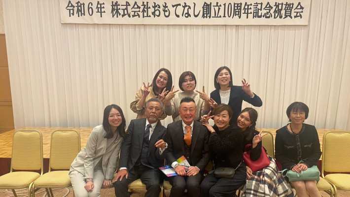 営業日・営業時間|訪問看護リハビリステーションゆうゆう