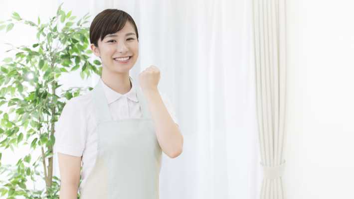 生活援助|ヘルパーステーション はぁと