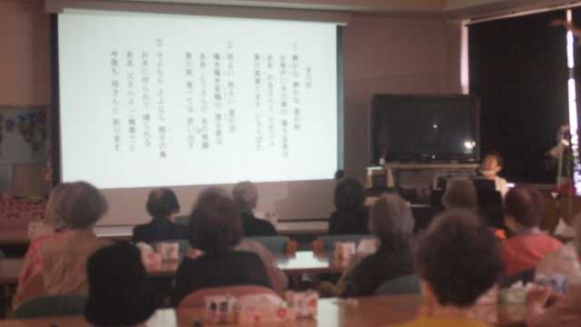 市内でも有数の大規模デイサービスで、あなたの「やってみたい！」を見つけてみませんか！｜特定非営利活動法人桜実会　デイサービス玉川学園　（併設：居宅介護支援・ヘルパーステーション・認知症デイサービス）