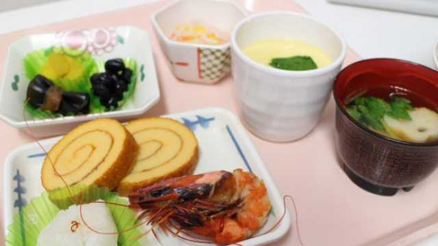 手作りの食事と展望風呂が自慢の通所型サービス｜株式会社ケアネット・トキ　【神谷デイサービス】