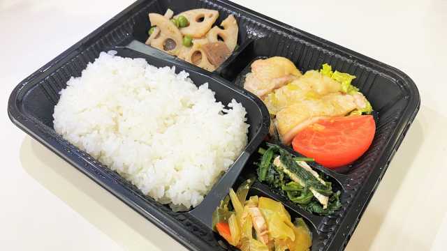 手作りの食事と展望風呂が自慢の通所型サービス｜株式会社ケアネット・トキ　【神谷デイサービス】