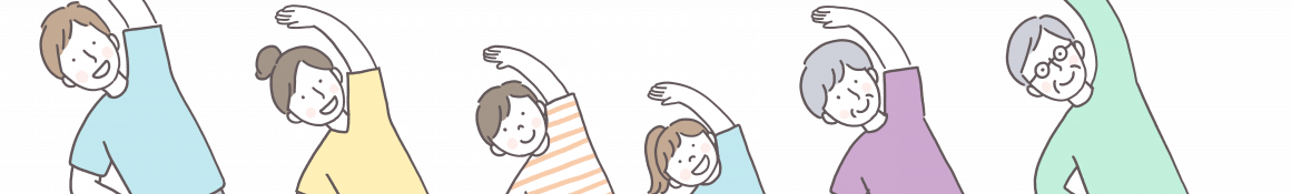 要支援認定の方にもサービスを提供|株式会社ケアネット・トキ【訪問介護のケアネット神谷】