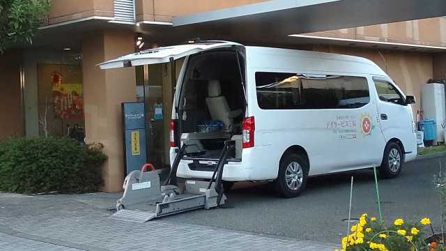 「住み慣れた町で自分らしく暮らす」を支えます｜デイサービス三輪