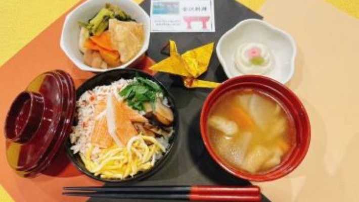 施設内厨房でおいしく、温かい食事を提供|デイサービス三輪
