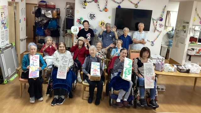 小規模多機能型居宅介護って?|【小規模多機能型居宅介護 ゆとり庵福田】