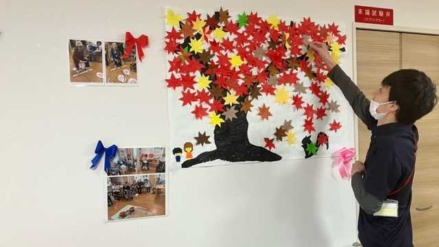 小規模多機能型居宅介護って?|【小規模多機能型居宅介護 ゆとり庵福田】