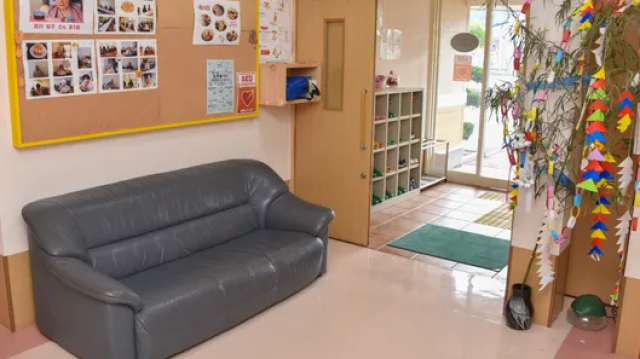 認知症介護のプロとして、お客様の要望にお応えするオーダーメイドの介護サービスを提供します|グリーンリーフ星ヶ丘