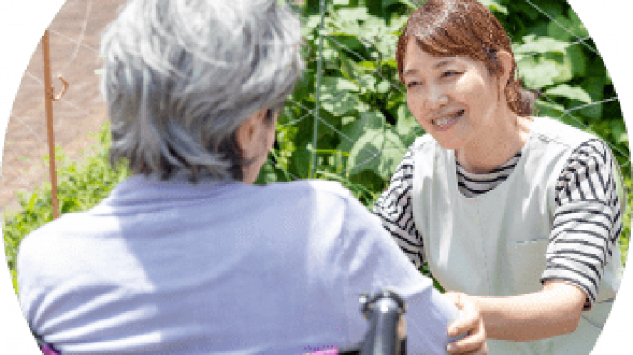 楽しく過ごせる毎日を|サンウェル瀬板