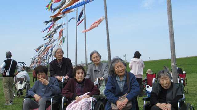 体とこころが元気になれる場所｜デイサービスむつみ