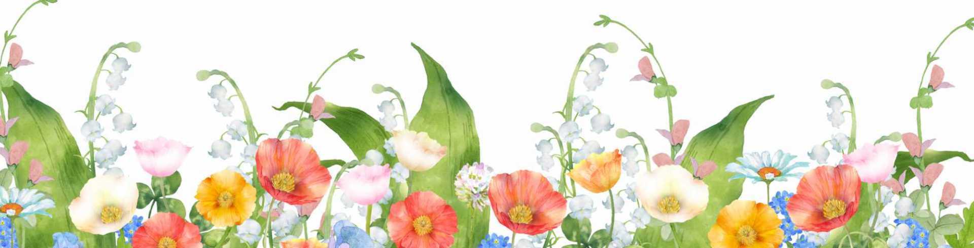 はぁーと訪問看護リハビリステーション