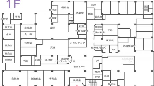 生涯にわたる安心とケアで地域の社会福祉に貢献します|特別養護老人ホーム なごみのさと