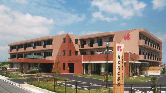 生涯にわたる安心とケアで地域の社会福祉に貢献します|特別養護老人ホーム なごみのさと