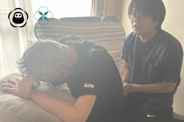 看護師の可能性を最大化（リハビリナースの挑戦）｜訪問看護ステーション　さがみアットホームナーシングだるま