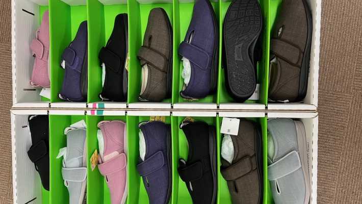 介護用品販売|福祉用具 バード