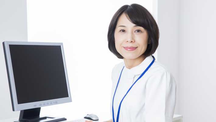 入所手続き及び費用について|小倉中井病院介護医療院
