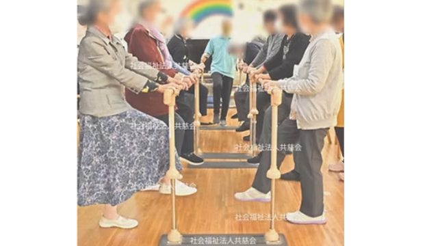 ごあいさつ|虹の会デイサービス