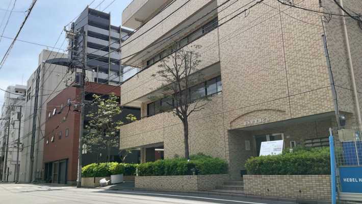 地域包括事業にも力を入れています!|リニエ訪問看護ステーションすみだ