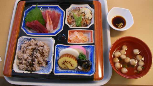 ☆★夢と希望にあふれた第2第3の人生を歩んでいただくために★☆|介護老人福祉施設 玉成苑