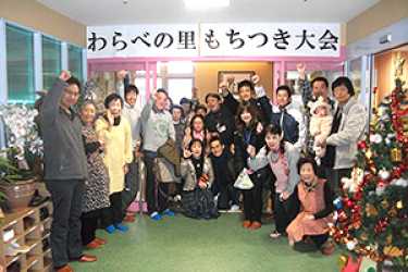 《主な年間行事》|介護付有料老人ホーム わらべの里