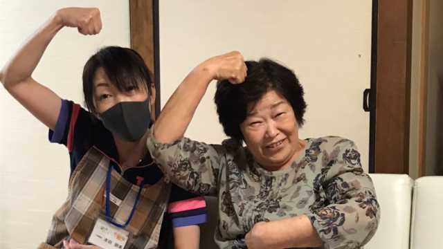 北九州市八幡西区楠木にある小規模なデイサービスです。｜地域密着型デイサービス　ベッキーの耀