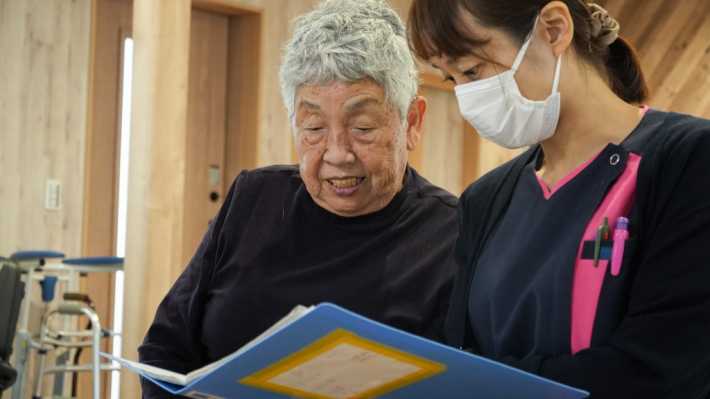 あかつき居宅介護支援事業所について|デイサービスセンターひだまり
