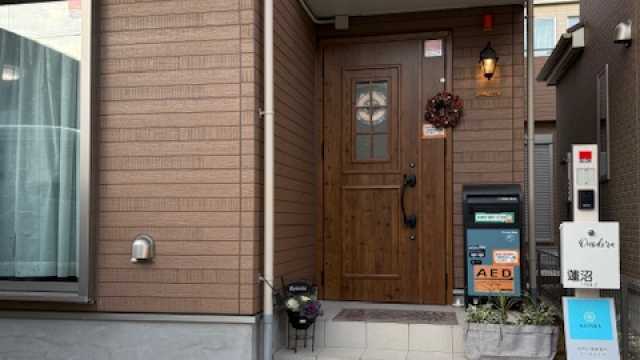 *広がっていく輪を大切に*|リンクスケア