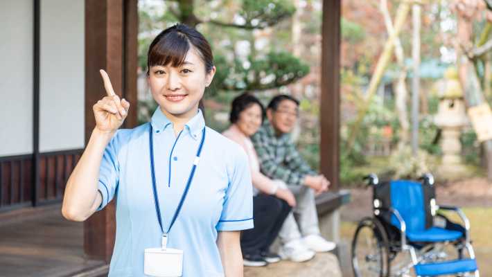 《ご利用対象条件》|リンクスケア