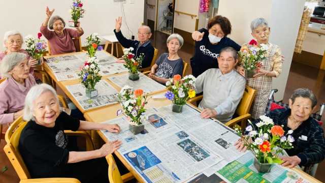 基本理念と基本方針|グループホームあすか東川口