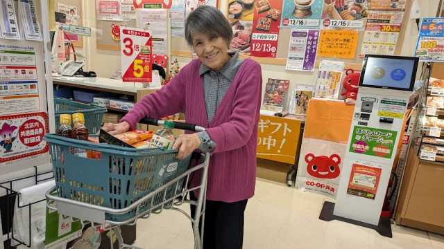 基本理念と基本方針|グループホームあすか東川口