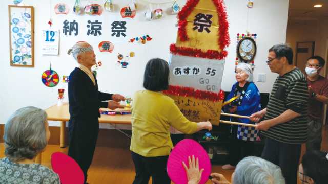 基本理念と基本方針|グループホームあすか東川口