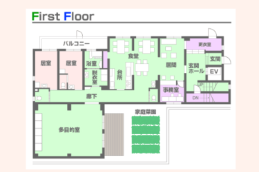 フロアマップ ー 1階 ー|グループホームあすか東川口